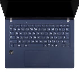 Dynabook dynabook XD P1D5APBLを検証レビュー!ノートパソコンの選び方も紹介 4