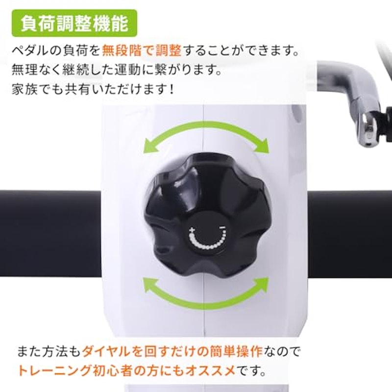 ミニフィットネスバイク 8