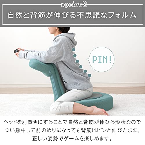 座椅子 5