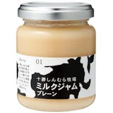ミルクジャムのおすすめ人気ランキング【2026年6月】 3