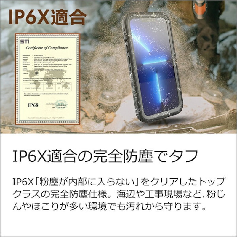 LOOF iPhoneケース 6