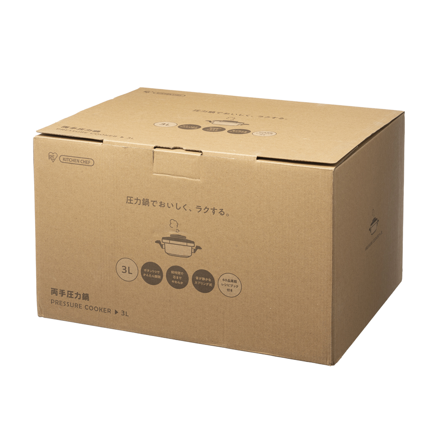 ゼロ活力なべ (S) M-1583 ゼロ活力なべ｜アサヒ軽金属工業【公式】｜圧力