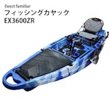 足漕ぎカヤックのおすすめ人気ランキング【2026年6月】 5