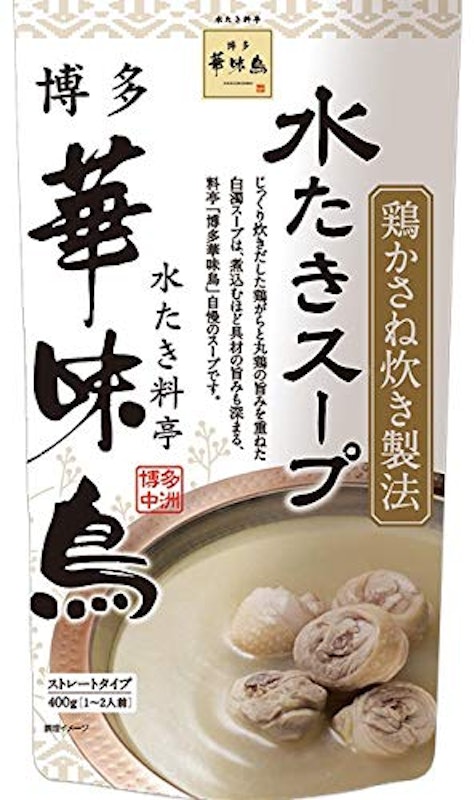 博多華味鳥 水たきスープ 1