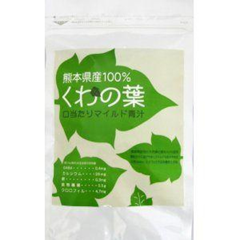 くわの葉青汁 1