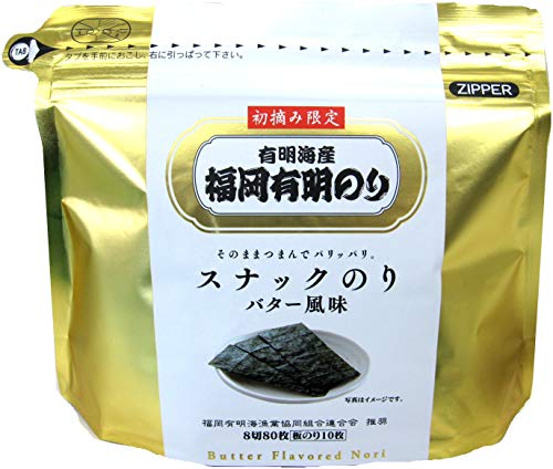 福岡有明のり スナックのり バター風味 1