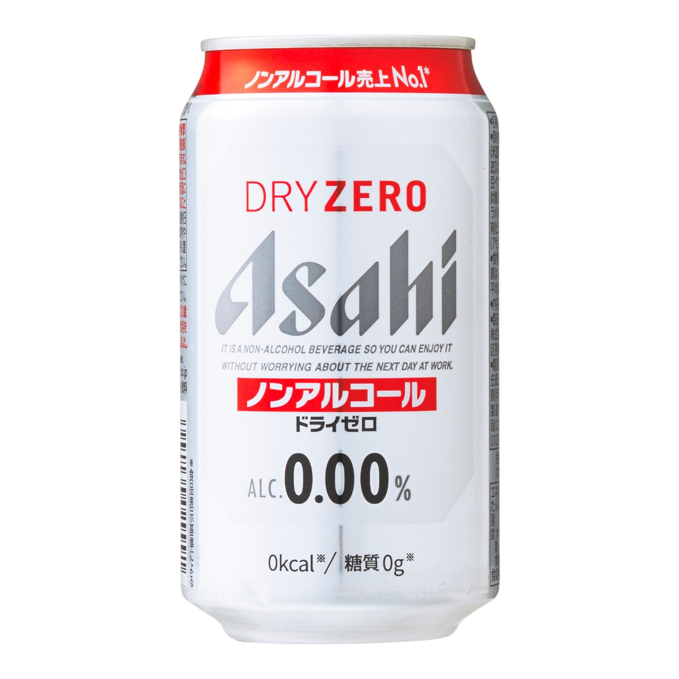アサヒビール ドライゼロ クチコミ評価・評判&検証レビュー 1