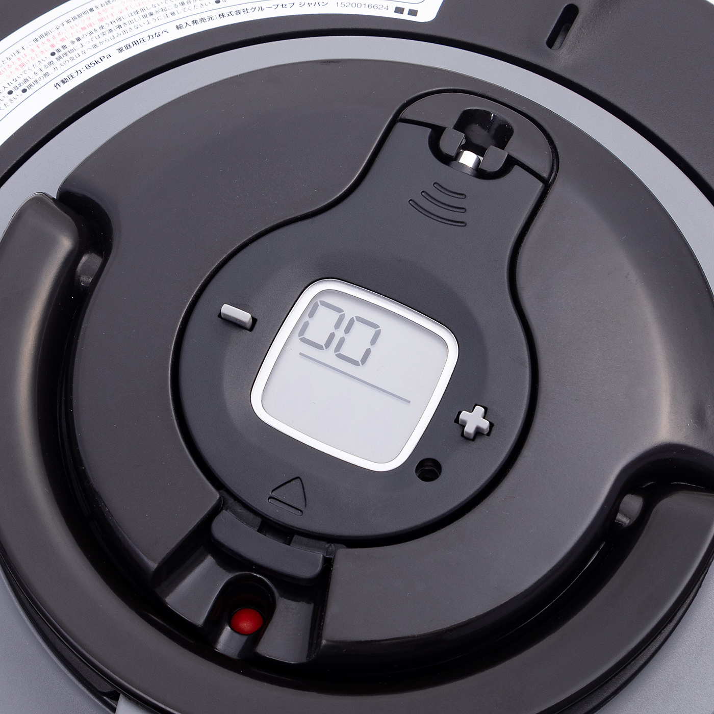 グループセブジャパン ティファール エクスペリエンス＋ 圧力鍋