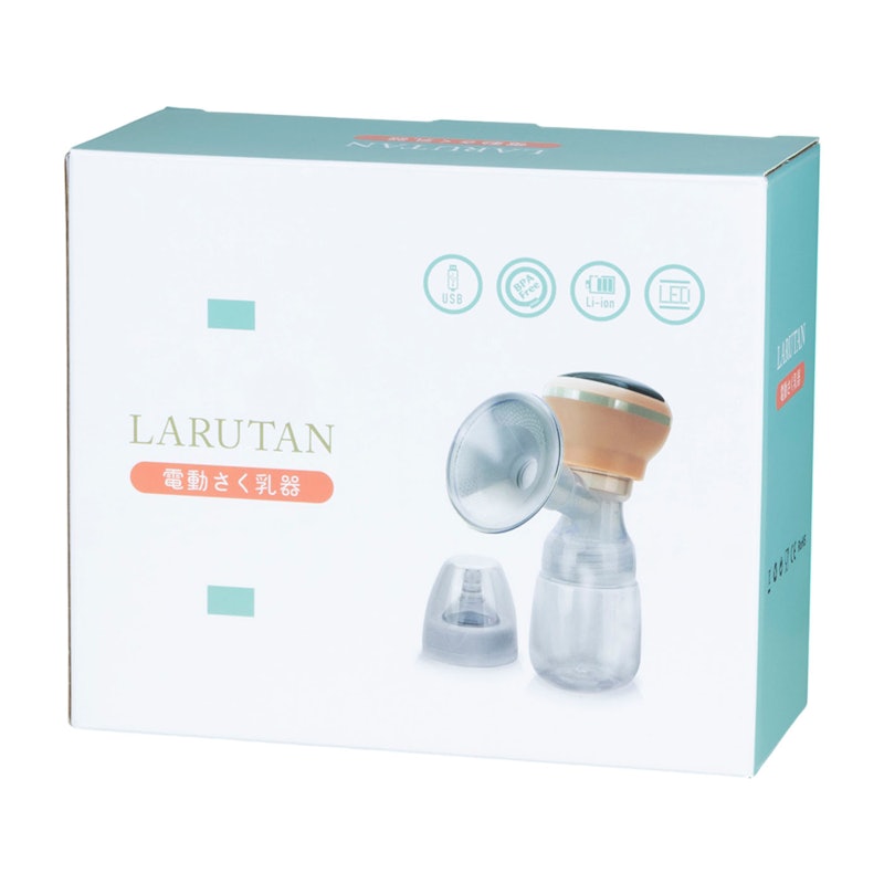 LARUTAN 電動さく乳器 6