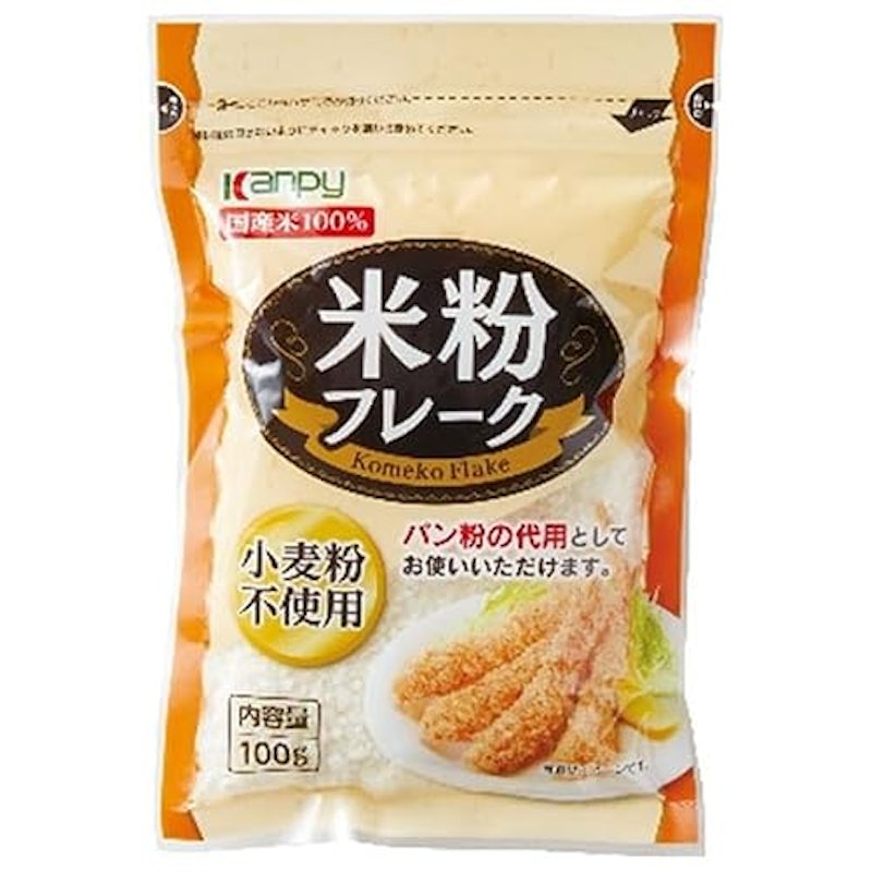 米粉フレーク 1