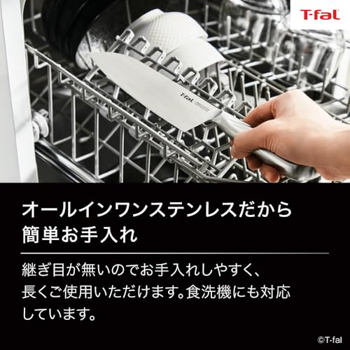ペティナイフ 7