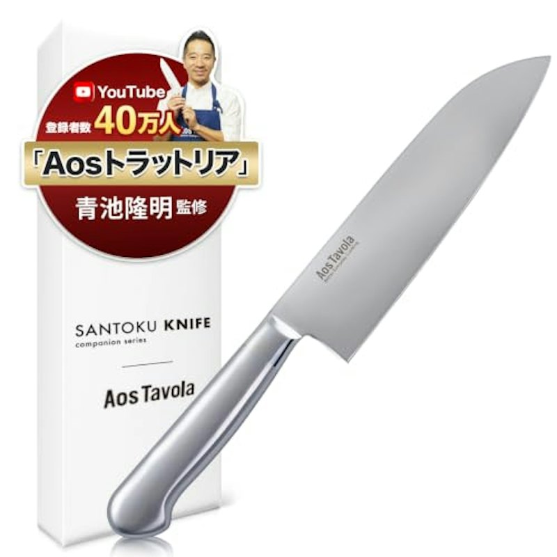 三徳包丁 1