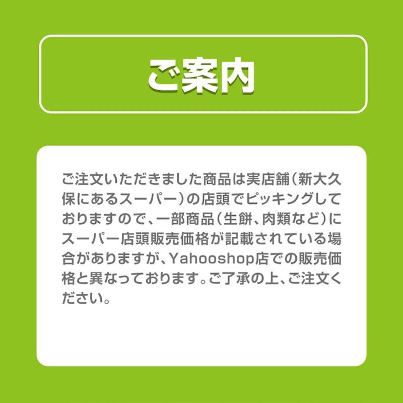 豚モツ 大腸 3