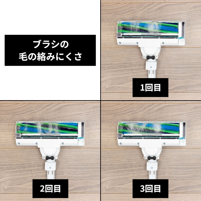 ステーションタイプ コードレススティック掃除機 5