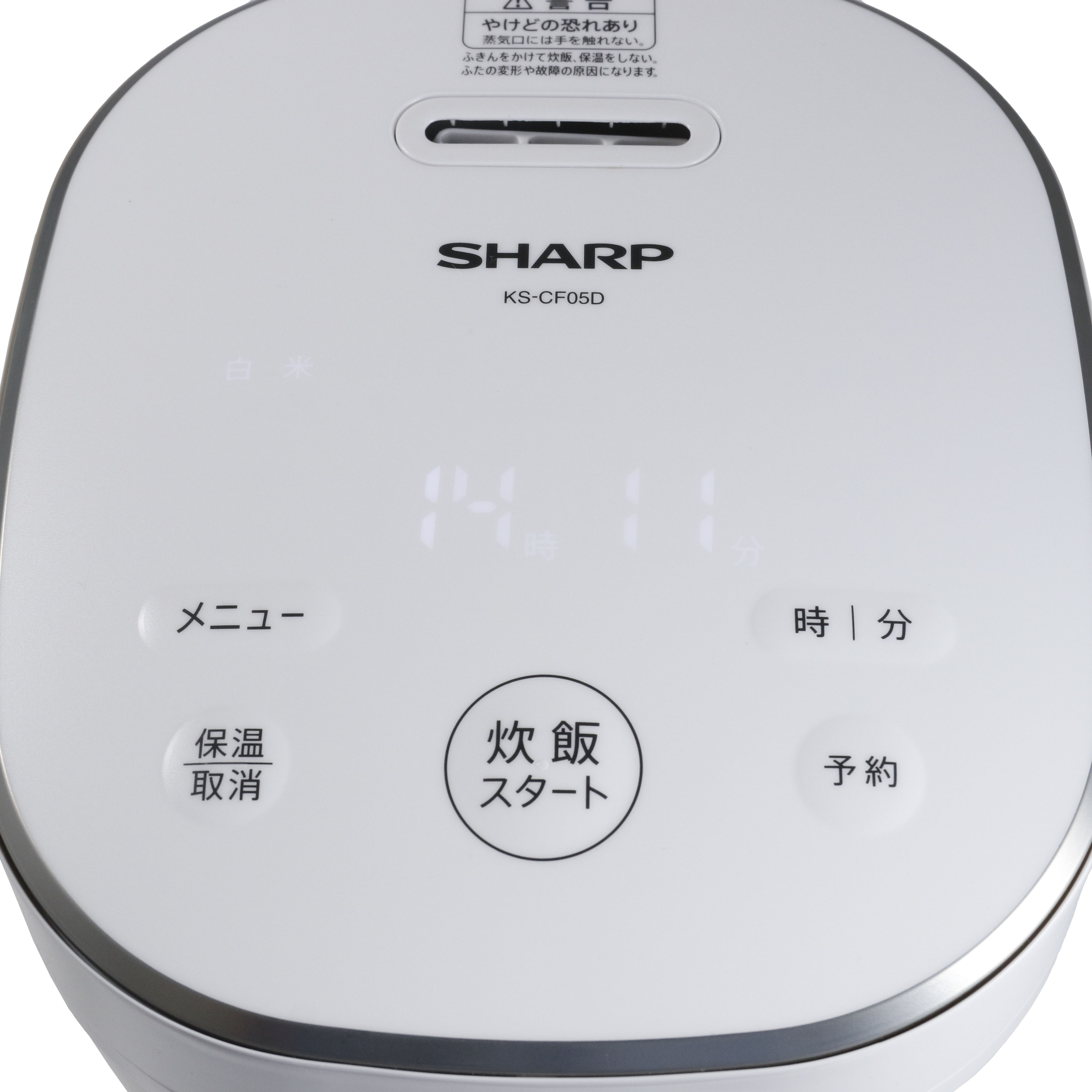 ジャー炊飯器 4