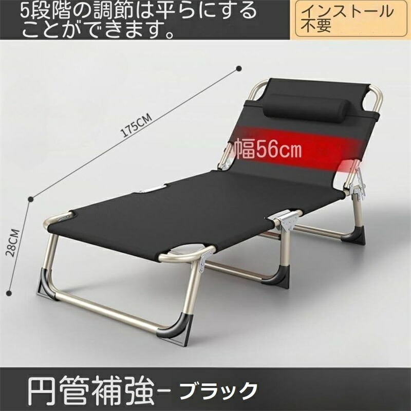 折りたたみ式コンパクトコット 6