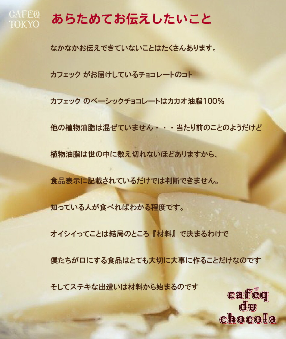 ベーシックボックス 7