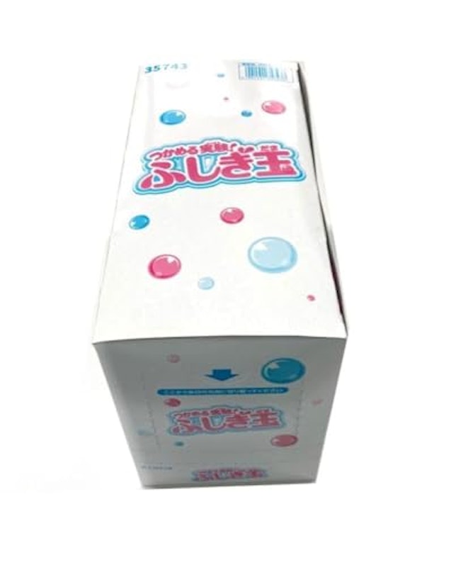 つかめる実験!ふしぎ玉 3