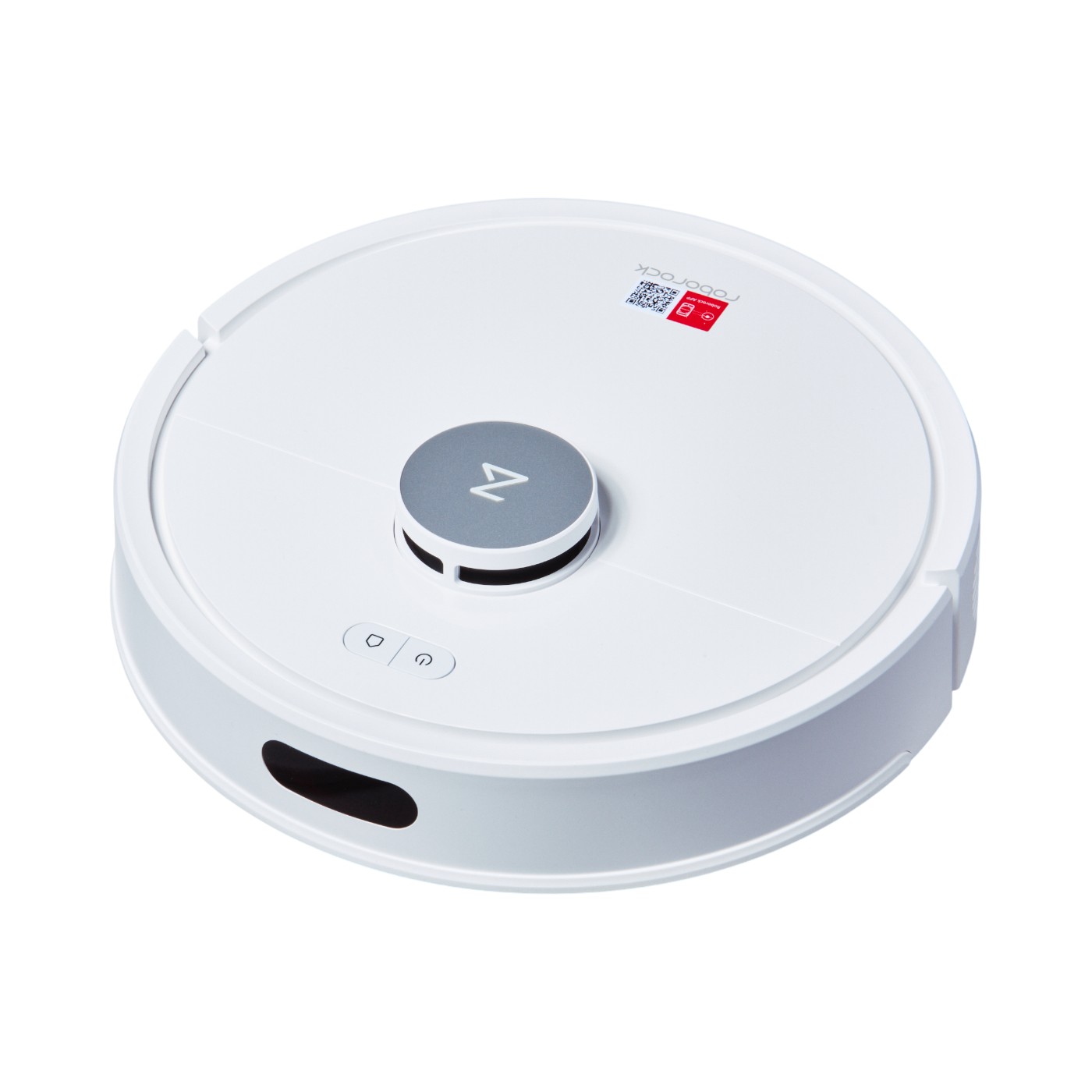 Beijing Roborock Technology Q7B+を検証レビュー！ロボット掃除機の