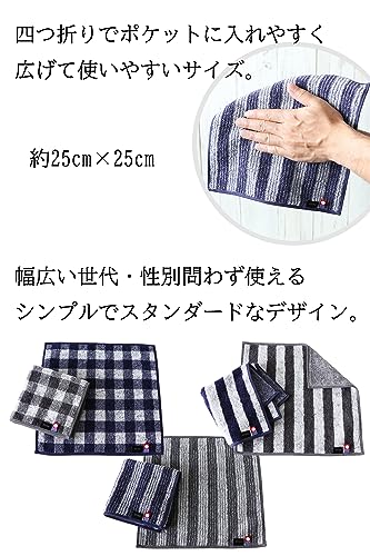 ハンカチ 4