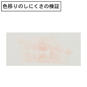 日本ロレアル VALENTINO BEAUTY ロッソ ヴァレンティノ サテンを検証レビュー!口紅・リップスティックの選び方も紹介 5