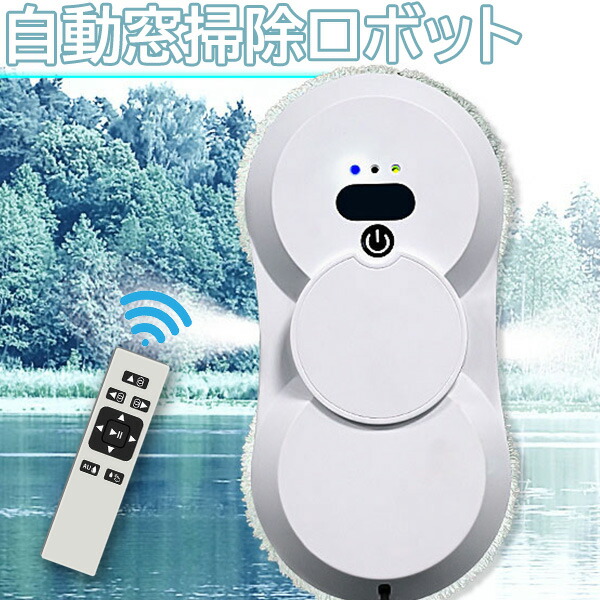窓拭きロボットのおすすめ人気ランキング【2026年6月】 | マイベスト