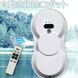 窓拭きロボットのおすすめ人気ランキング【2026年6月】 3