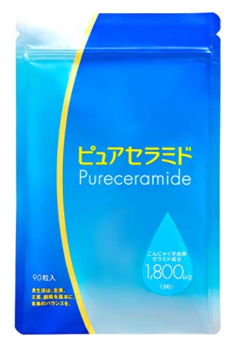 最高の品質の ピュアセラミド プラス 保湿力を高める飲むセラミドこんにゃく芋由来セラミド配合サプリメント3 健康飲料 Www Mb2raceway Com