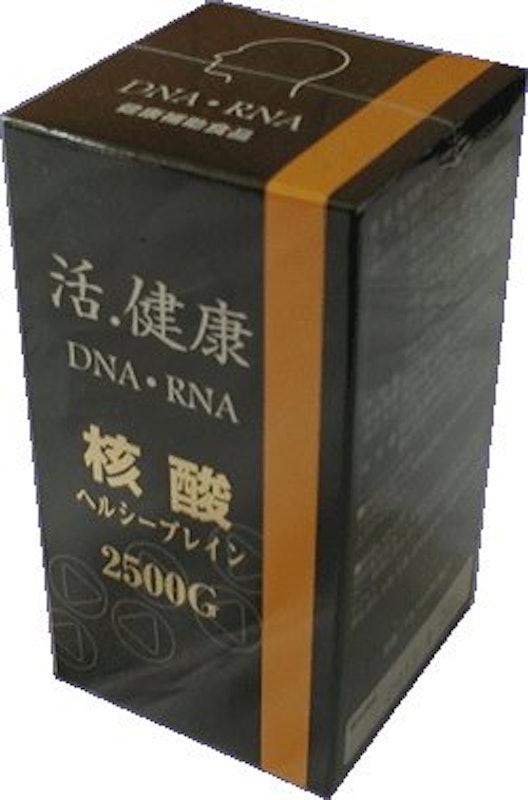 核酸ヘルシーブレイン2500G 1