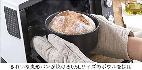 デロンギ パングルメ ベーカリー & コンベクションオーブン 5