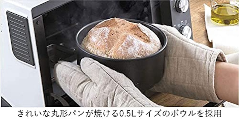 デロンギ パングルメ ベーカリー & コンベクションオーブン 5