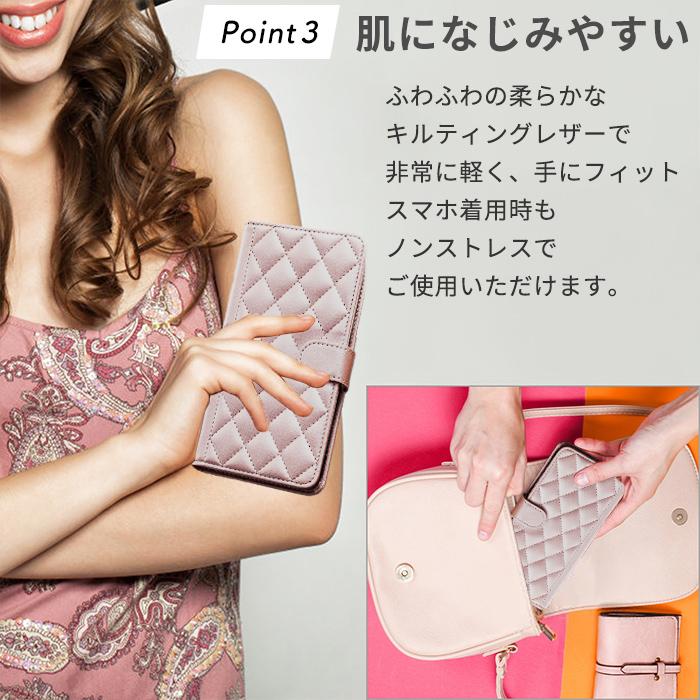 キルティングショルダー 4