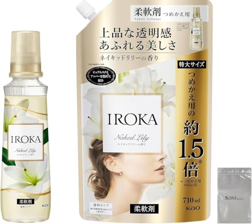 ネイキッドリリーの香り 本体+つめかえ用 1