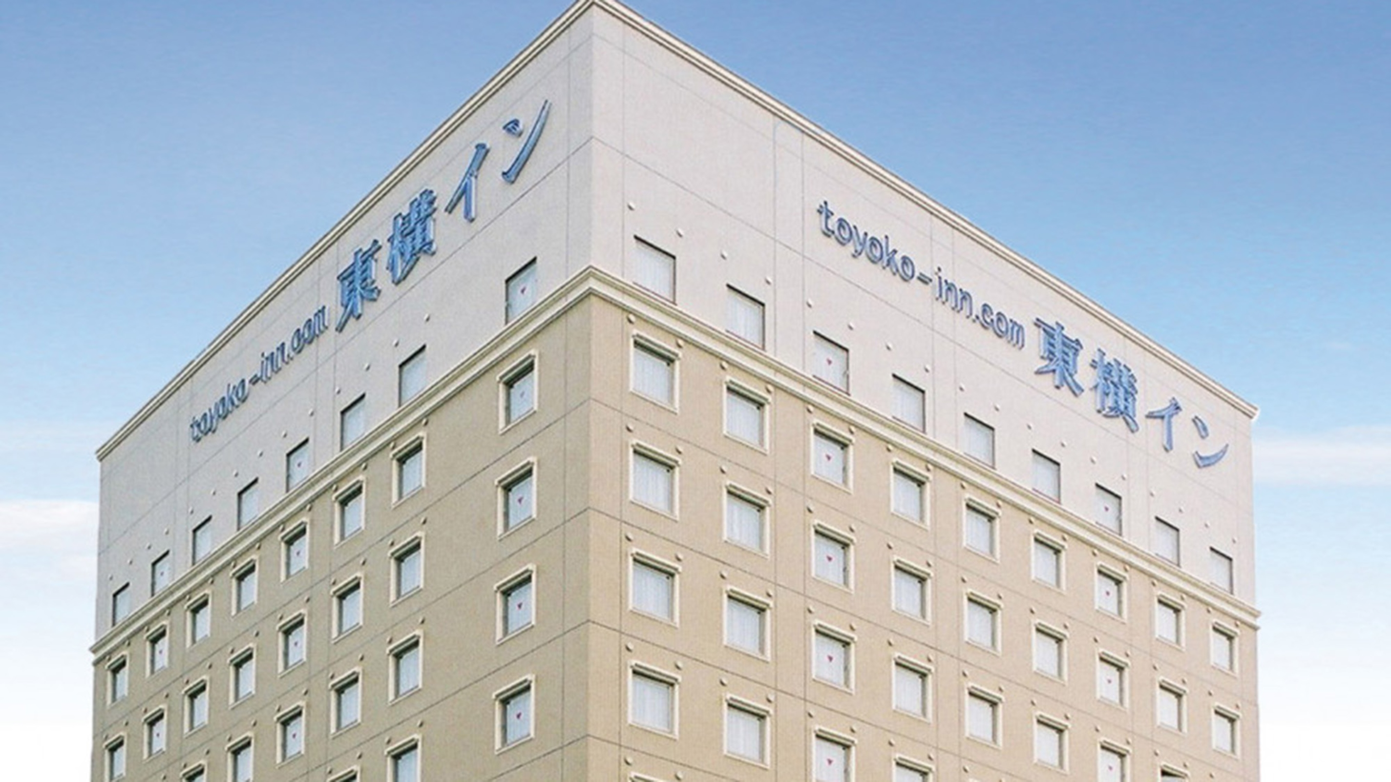 東横INN金沢駅東口 1