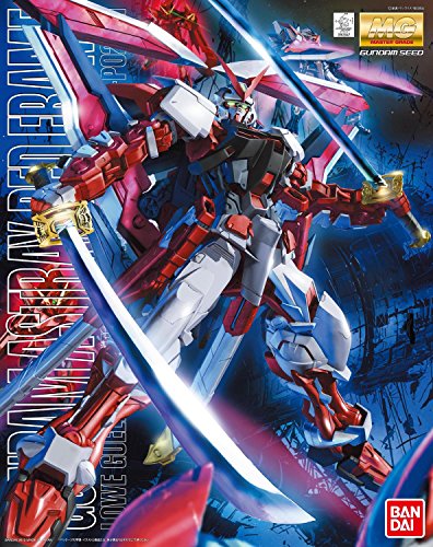 ガンダムアストレイレッドフレーム改 3