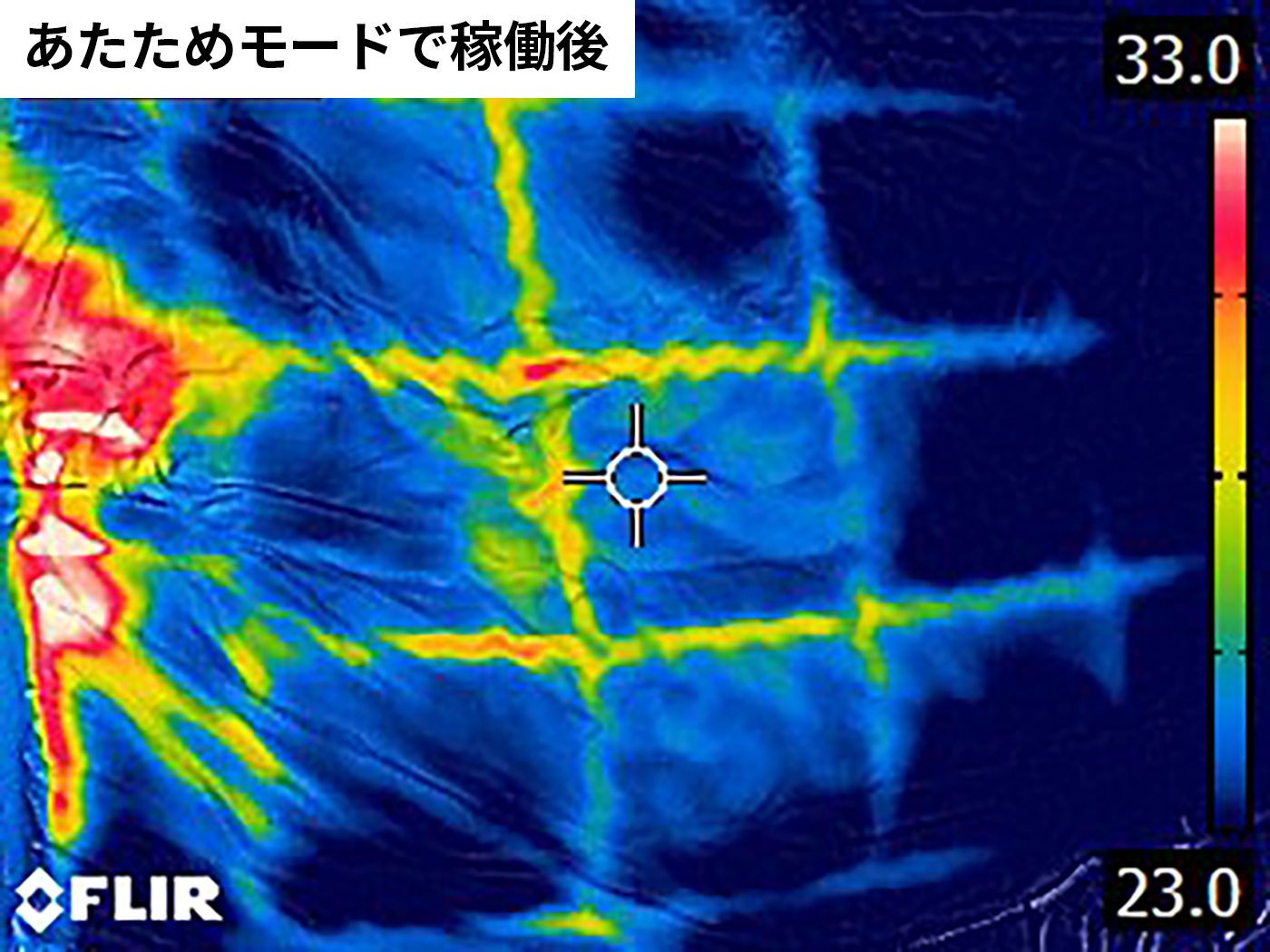 ふとんジェット ふとん乾燥機 8