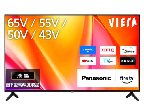 4K液晶テレビ 1