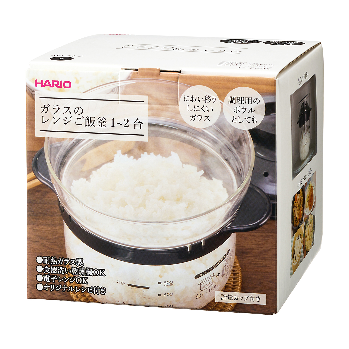 ガラスのレンジご飯釜1～2合 3