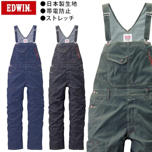 EDWIN サロペット 2