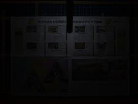 ヤザワコーポレーション ヤザワ マグネットLEDデスクスタンド SDL08C01NGを検証レビュー!デスクライトの選び方も紹介 5