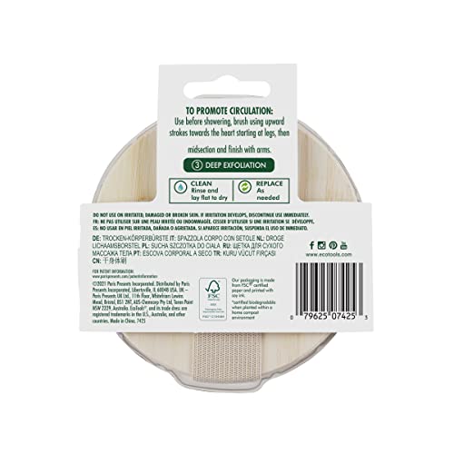 Dry Body Brush Detoxify & Smooth 9