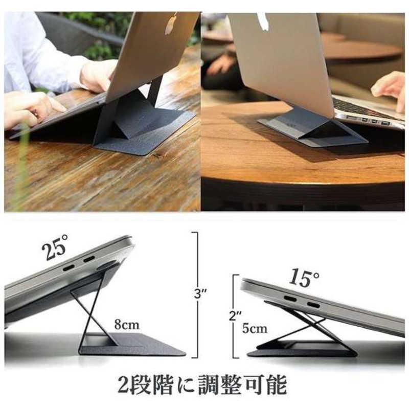 超薄型ノートパソコンスタンド 3