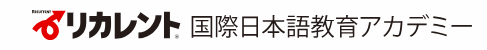 日本語教師養成講座のおすすめ【2026年6月】 1