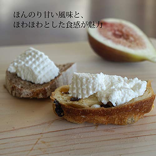 出来たてチーズ3点セット 6