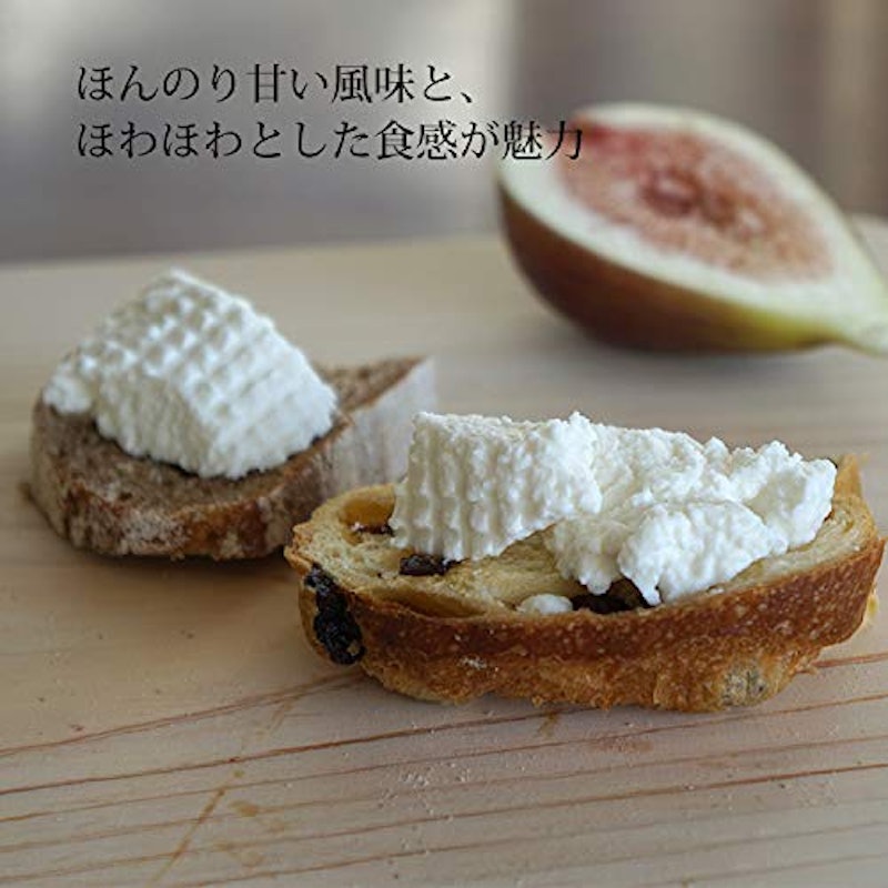 出来たてチーズ3点セット 6