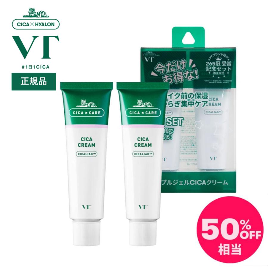 ☆EGF＆アルファリポ酸＆コエンザイムQ10☆業務用クリアクリーム