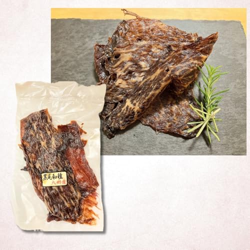 ビーフジャーキーのおすすめ人気ランキング【2026年2月】 | マイベスト