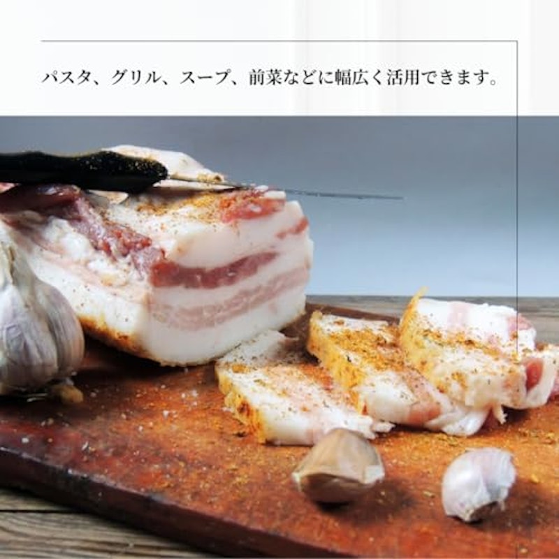 グアンチャーレ 3