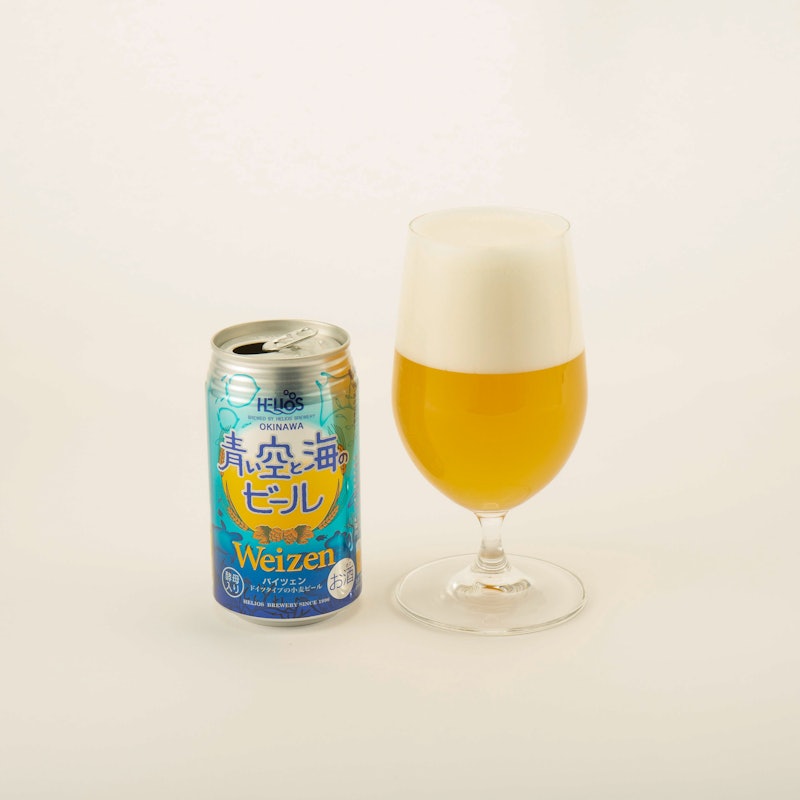 青い空と海のビール 2