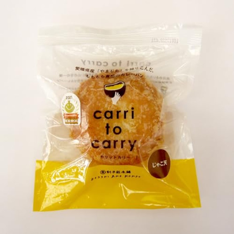 カリットカリー 3種 6